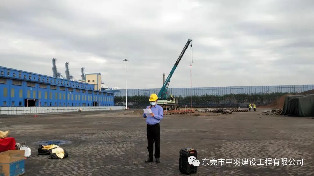 1668134205135423.jpg 图片2甲方毕总致词.jpg